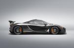 McLaren MSO P1 2015 года